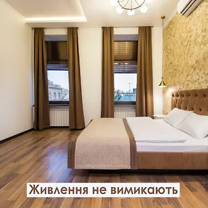 https://apartment-on-predslavinskaya.hotels-of-kiev.com